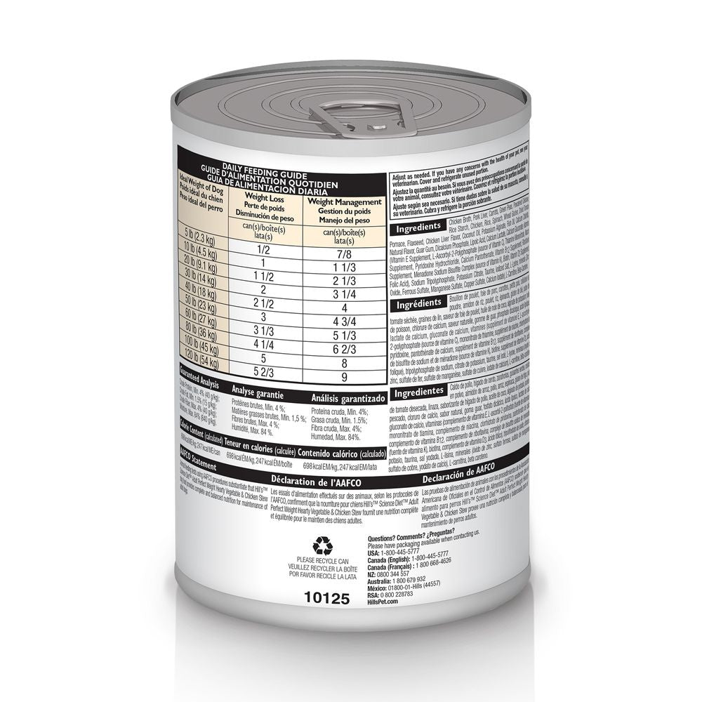 Poultry Treat Blend with Non-GMO Purple Corn for Mixed Flocks