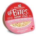 Small Breed Dog Food with Shredded Chicken & Salmon Oil