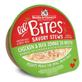 Small Breed Dog Food with Cage-Free Chicken & Duck, Shredded Meat Recipe