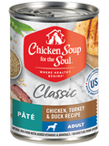 Chicken & Turkey Recipe Wet Dog Food for Adults