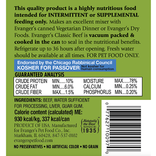 Beef Recipe Grain-Free Wet Dog Food