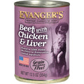 Grain-Free Beef, Chicken & Liver Dog Food Topper