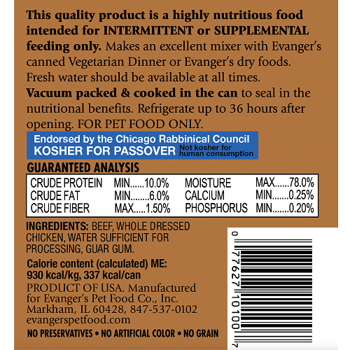 Beef & Chicken Grain-Free Dog Food, Kosher for Passover
