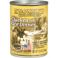Chicken & Rice Dinner for Dogs – All Life Stages