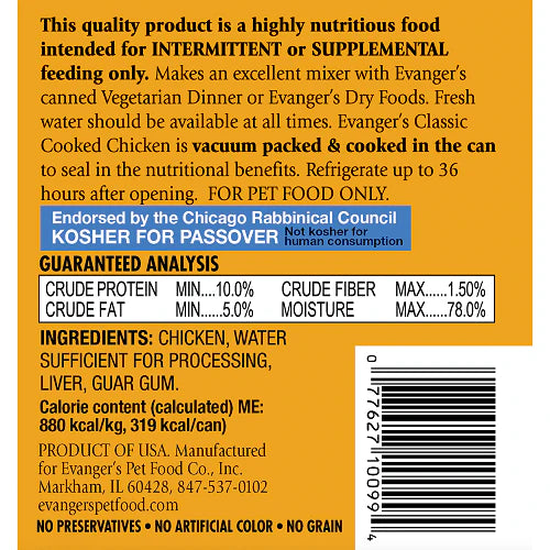 Classic Cooked Chicken Grain-Free Wet Dog Food