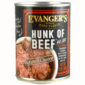 Hunk of Beef Grain-Free Wet Food for Dogs & Cats
