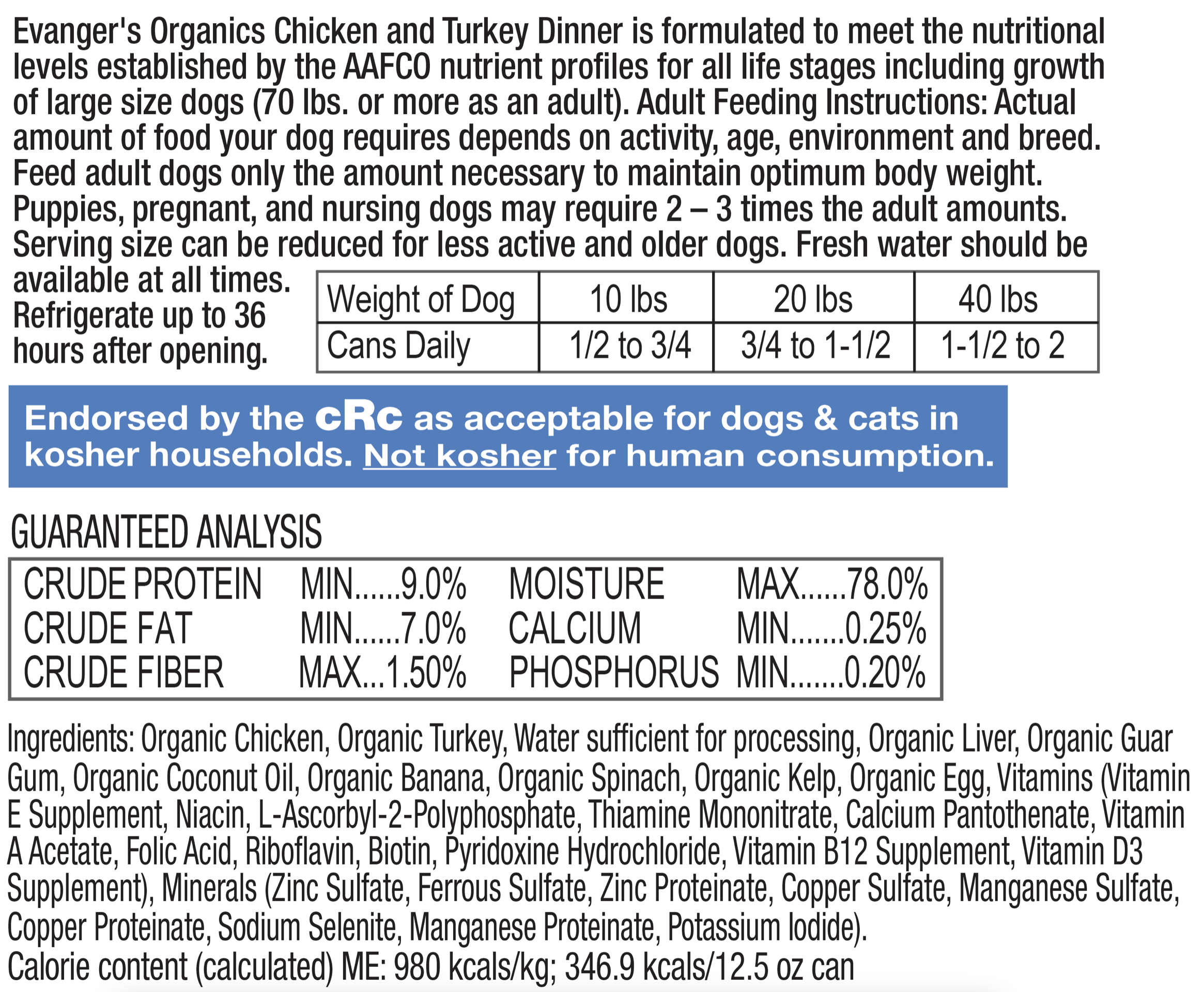 Organic Chicken & Turkey Grain-Free Dog Food