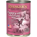 Puppy Food with Chicken, Beef & Sardines for Growth and Development