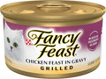 Adult Cat Food with Real Chicken and Savory Broth