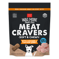 Soft & Chewy Chicken Jerky Dog Treats with Wholesome Grains