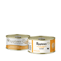 Applaws Adult Chicken Breast and Cheese in Broth Wet Cat Food (2.47oz)