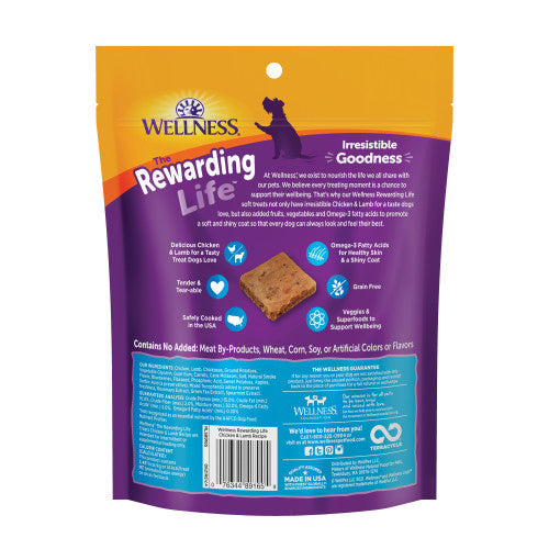 Soft Chewy Dog Treats with Chicken, Lamb, Fruits & Vegetables