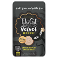 Chicken & Organ Meats Smooth Cat Food in Broth