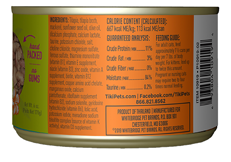 Tilapia & Mackerel Grain-Free Cat Food, Hand-Packed