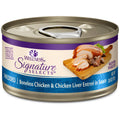 Grain-Free Boneless Chicken Shreds Wet Cat Food