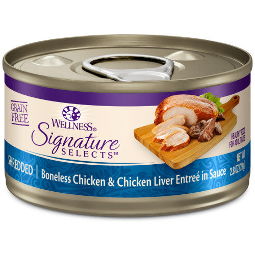 Grain-Free Boneless Chicken Shreds Wet Cat Food