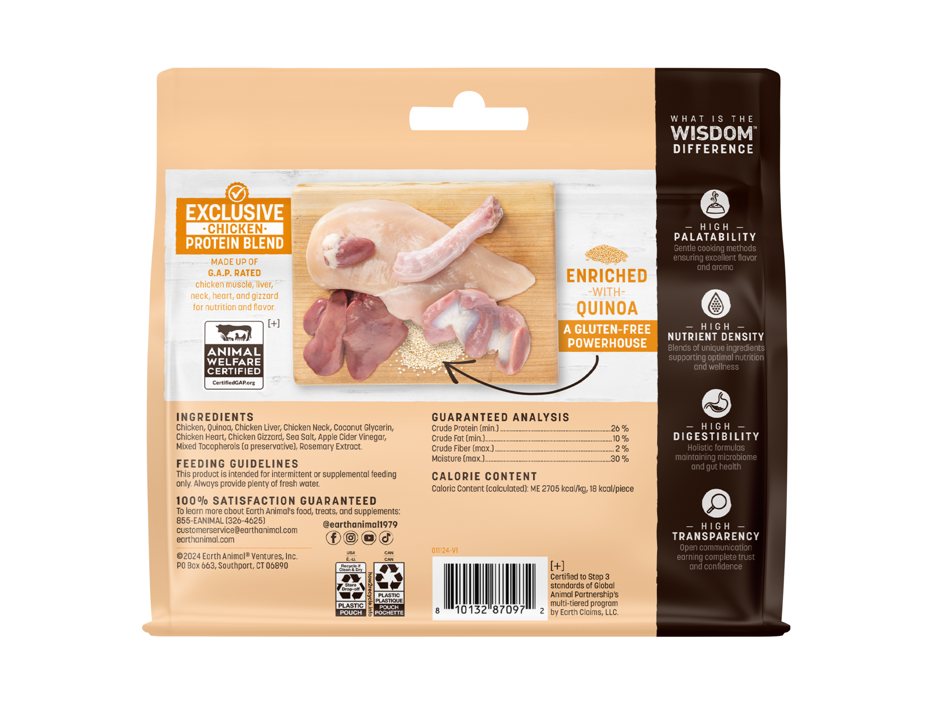 Air-Dried Chicken & Quinoa Dog Treats