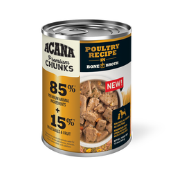 Chicken & Turkey Bone Broth Dog Food Topper with Vegetables