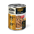 Chicken & Turkey Bone Broth Dog Food Topper with Vegetables