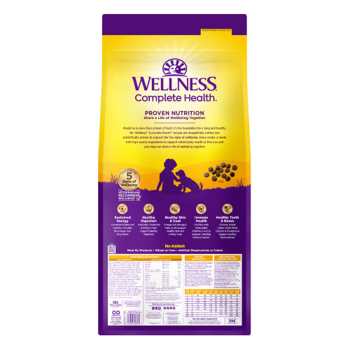 Chicken & Vegetable Dog Food with Probiotics and Omega Fatty Acids