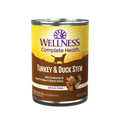 Turkey & Duck Stew with Vegetables for Adult Dogs