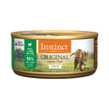Grass-Fed Lamb & Turkey Pâté Wet Cat Food, Grain-Free