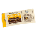 Chicken Dog Treats with Beef Collagen Casings, Human Grade Ingredients
