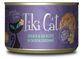 Chicken Grain-Free Cat Food with Non-GMO Ingredients