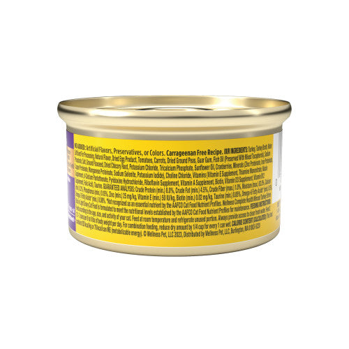 Minced Turkey Entrée Grain-Free Wet Cat Food