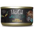 High-Protein Chicken & Organ Meat Cat Food in Broth