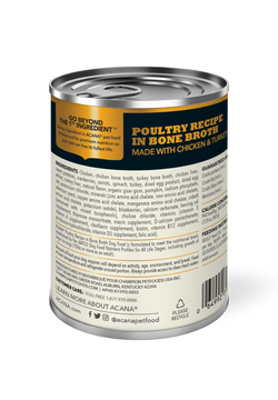 Chicken & Turkey Bone Broth Dog Food Topper with Vegetables
