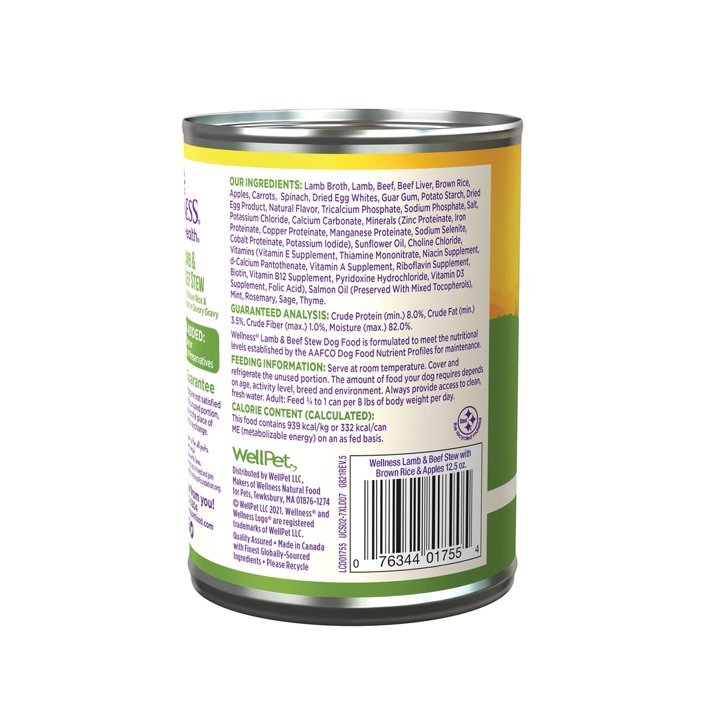 Lamb & Beef Stew with Vegetables for Adult Dogs