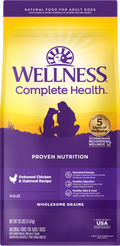 Chicken & Whole Grains Dog Food with Fruits and Vegetables