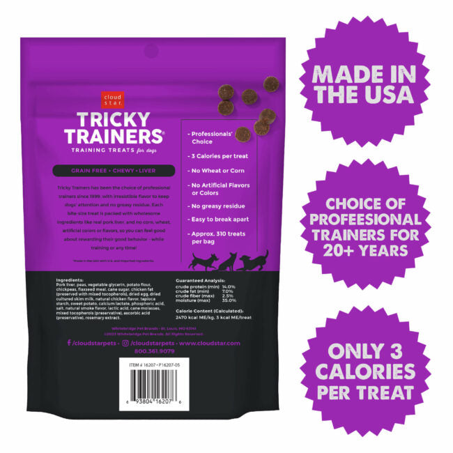 Grain Free Soft Dog Training Treats with Pork Liver & Chicken Flavor