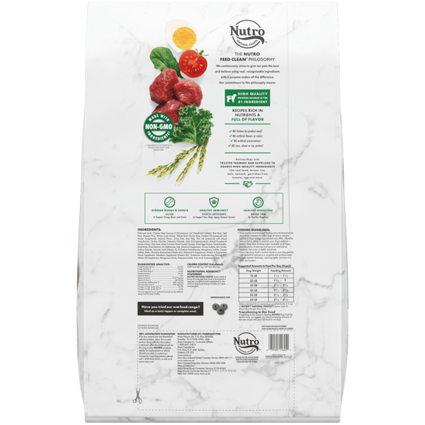 NUTRO NATURAL CHOICE Senior Dry Dog Food, Chicken & Brown Rice Recipe
