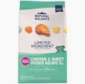 Limited Ingredient Grain Free Chicken & Sweet Potato Dry Dog Food