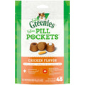 FELINE GREENIES Pill Pockets Cat Treats Chicken Flavor 1.6 oz