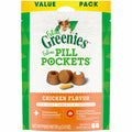 Chicken Flavor Pill Pouches for Adult Cats
