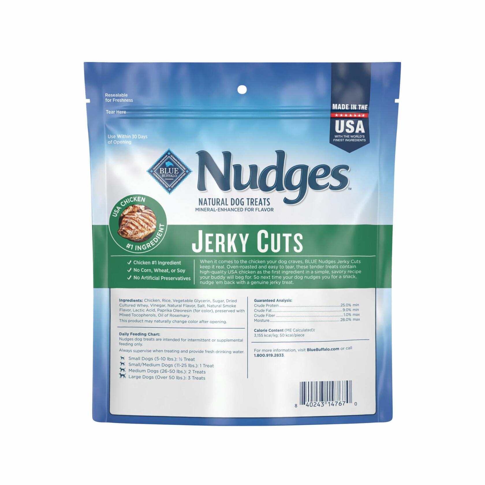 Chicken Jerky Dog Treats, 10-oz Resealable Bag, Pre-Owned