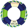 Floating Squeaking Dog Toy with Neoprene Center and Jute Rope