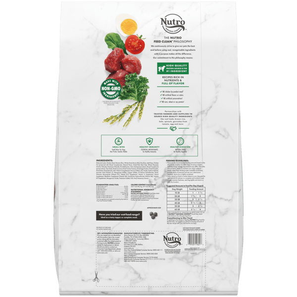 Small Bites Lamb & Brown Rice Dry Dog Food