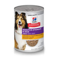 Wet Dog Food for Sensitive Stomachs & Skin, Chicken & Vegetable Entrée