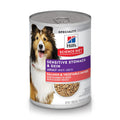 Salmon & Vegetable Wet Dog Food for Sensitive Stomachs, 153.6 oz
