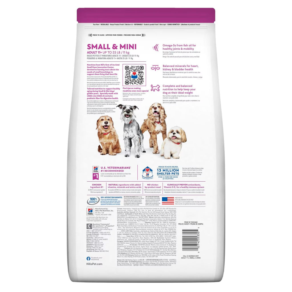 Hill's Science Diet Small & Mini Senior Dog Food 11+ Years