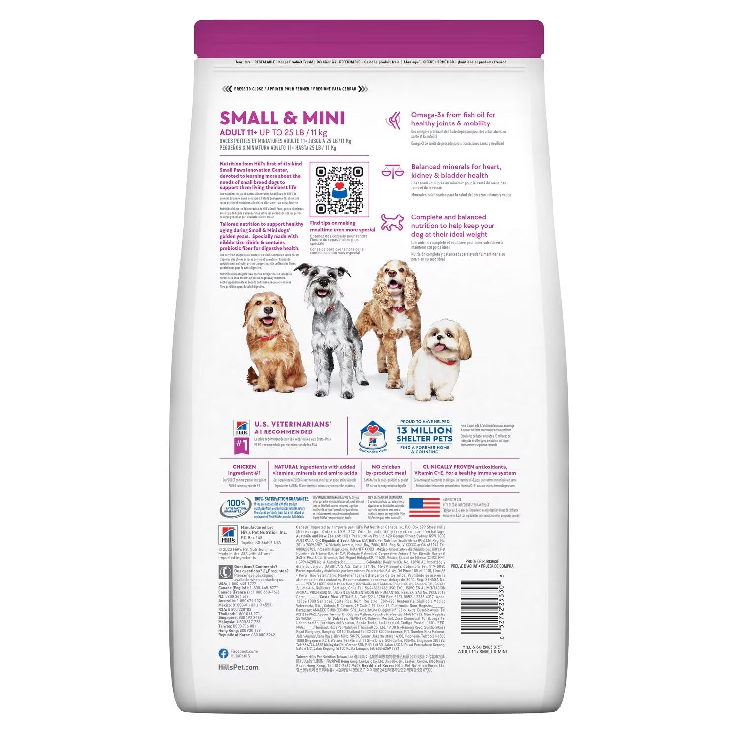 Hill's Science Diet Small & Mini Senior Dog Food 11+ Years