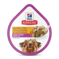 Small Breed Adult Dog Wet Food Chicken & Vegetable Stew 42 oz