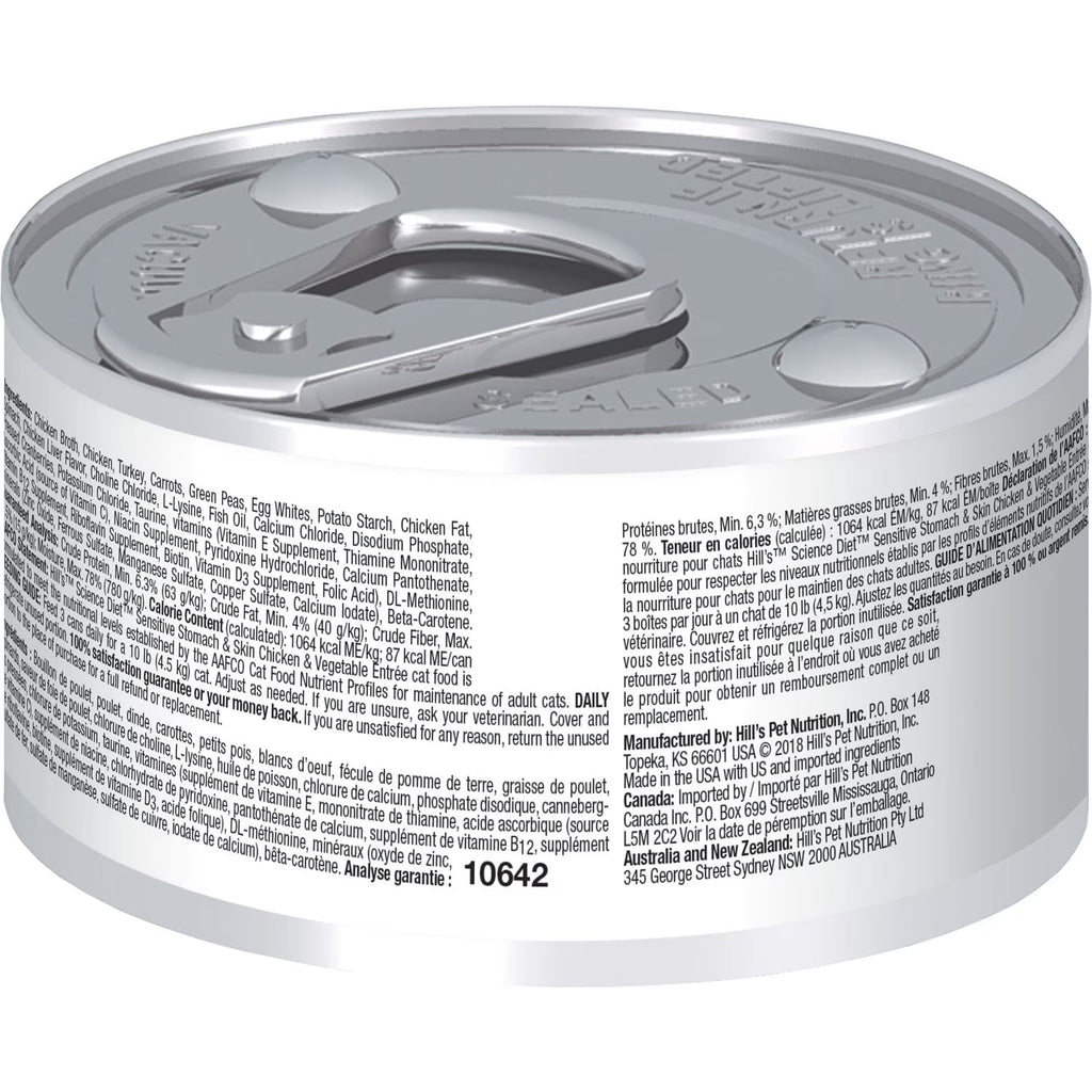 Hill's Science Diet Adult Cat Food Sensitive Stomach & Skin Chicken Entrée