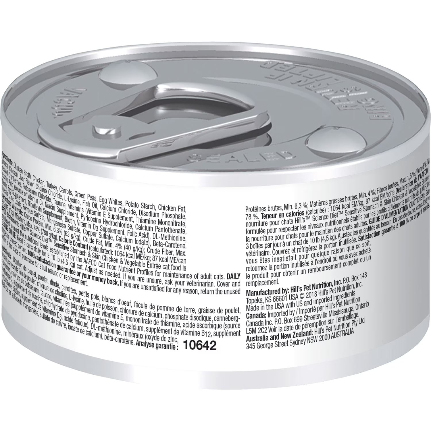 Hill's Science Diet Adult Cat Food Sensitive Stomach & Skin Chicken Entrée