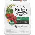 Adult Dry Dog Food with Lamb and Brown Rice