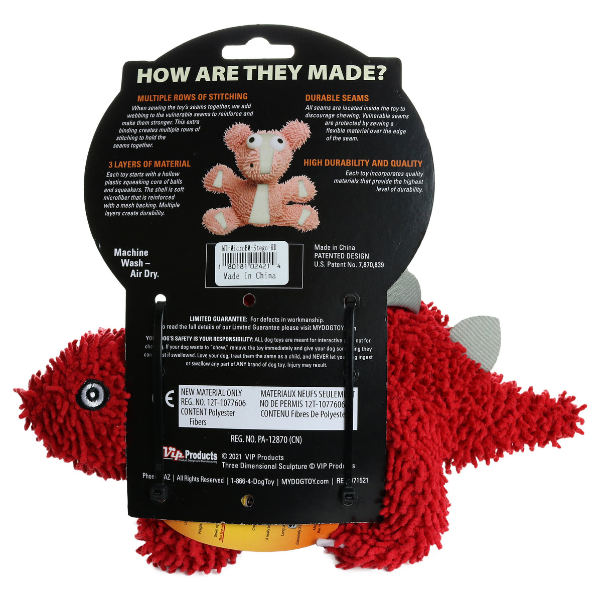 Mighty Microfiber Ball Med Stegosaurus Red — packaging
